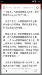 跟菲律宾女人结婚容易吗，需要准备哪些资料_菲律宾签证网